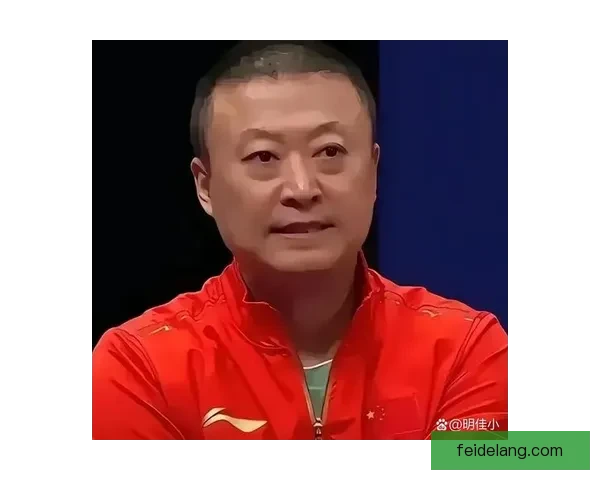乒坛巅峰对决回望马琳王皓经典交锋背后的时代印记与荣耀传承故事