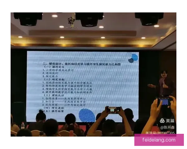 以vs维为核心构建多维对比分析与系统化评估新范式探索实践路径